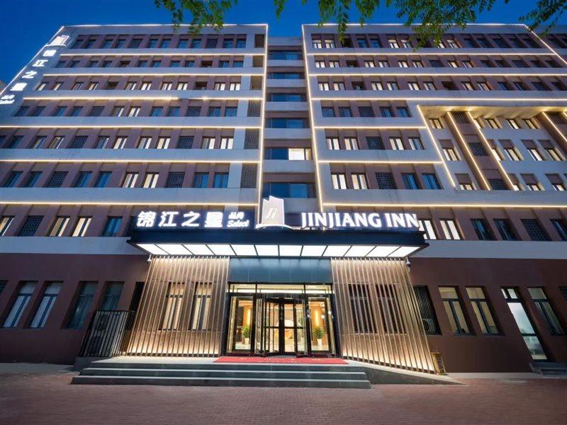 Jinjiang Inn Tianjin Free Trade Zone المظهر الخارجي الصورة