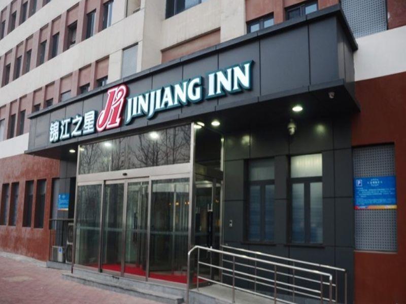 Jinjiang Inn Tianjin Free Trade Zone المظهر الخارجي الصورة
