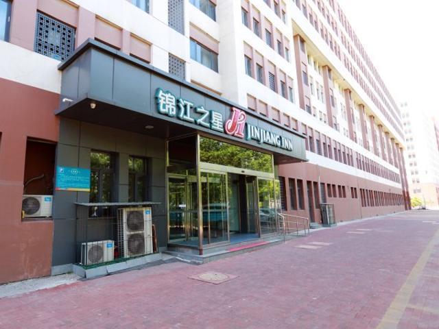 Jinjiang Inn Tianjin Free Trade Zone المظهر الخارجي الصورة