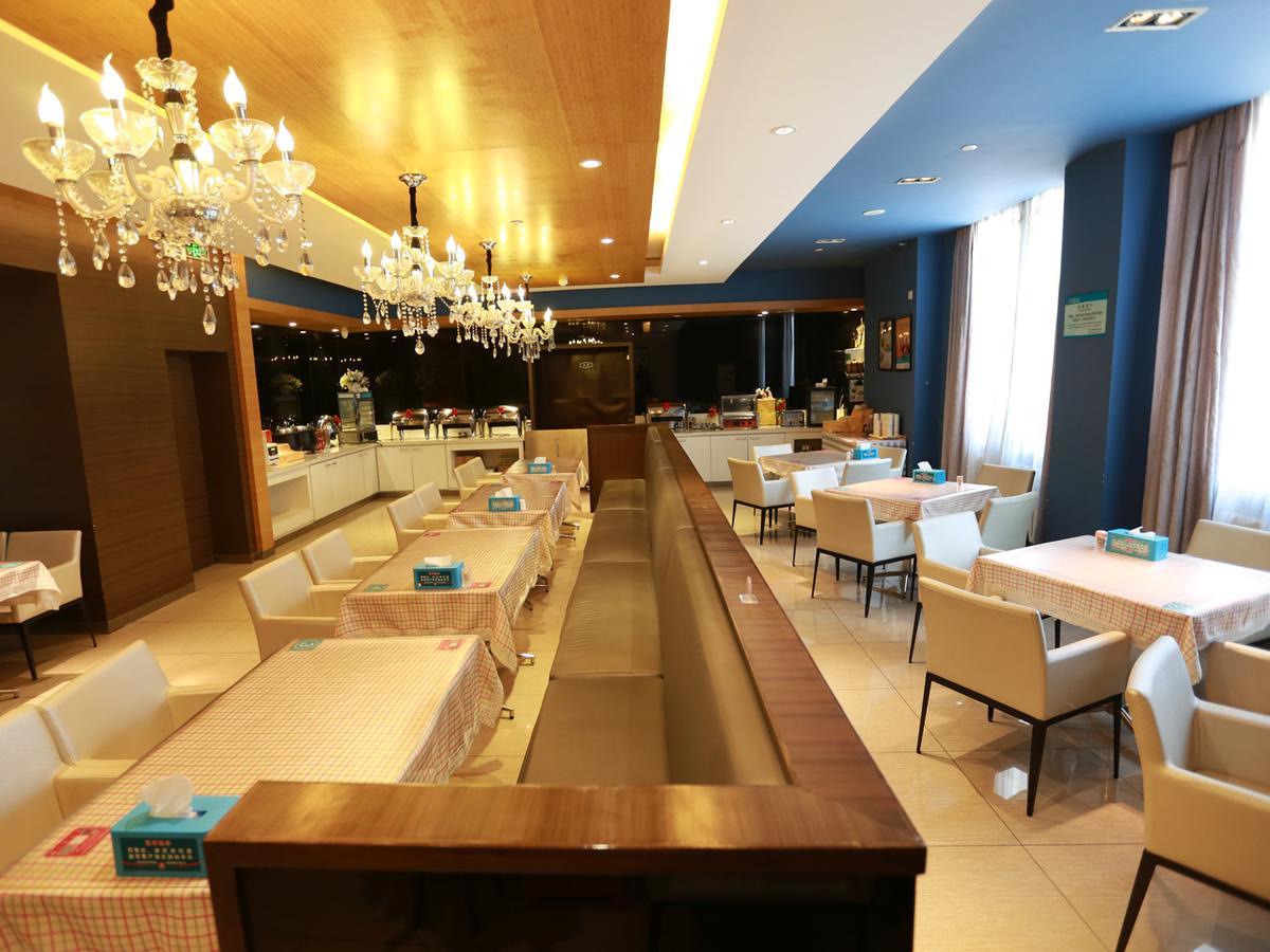 Jinjiang Inn Tianjin Free Trade Zone المظهر الخارجي الصورة